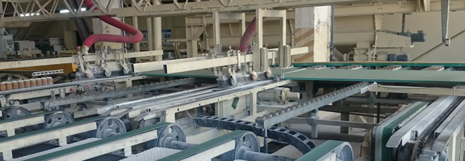 triming machine