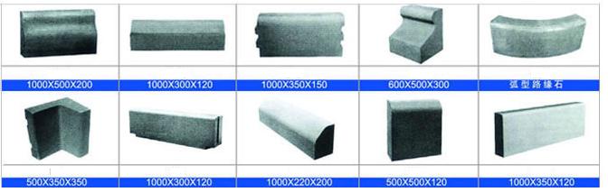 Curbstone Making Machine